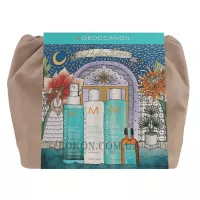 MOROCCANOIL Spring Hydration Set - Набiр весняний 