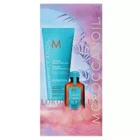 MOROCCANOIL Discovering Kit - Набір для інтенсивного зволоження та живлення волосся