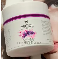 MIORE GF-Peptide White Skin - Відбілюючі капсули