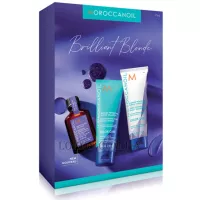 MOROCCANOIL Brilliant Blonde Purple Trio Kit - Набір 
