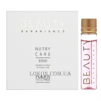 EMMEBI Beauty Expeience Nutry Care Lotion - Лосьйон-догляд 