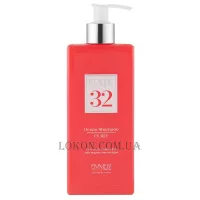 EMMEBI Wash Ocean Gate 32 Curls Shampoo - Шампунь для кучерявого волосся