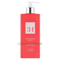 EMMEBI Wash Ocean Gate 34 Volume Shampoo - Шампунь для об'єму волосся