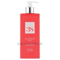 EMMEBI Wash Ocean Gate 38 Daily Shampoo - Шампунь для щоденного догляду за волоссям