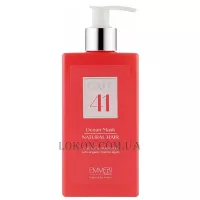 EMMEBI Wash Ocean Gate 41 Natural Mask - Маска для натурального волосся