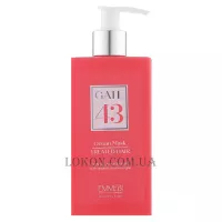 EMMEBI Wash Ocean Gate 43 Treated Mask - Маска для фарбованого та пошкодженого волосся