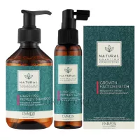 EMMEBI Natural Solution Hair Loss Remedy Programm - Набір 