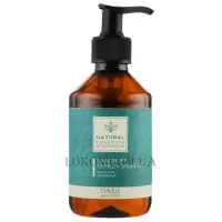 EMMEBI Natural Solution Dandruff Remedy Shampoo - Шампунь від лупи