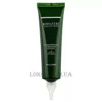 EMMEBI BioNature Purifying Peeling - Очищуючий пілінг