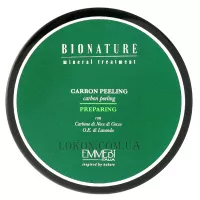 EMMEBI BioNature Carbon Peeling Preparing - Вуглецевий пілінг