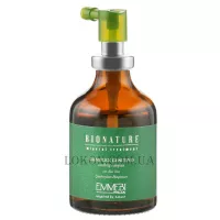 EMMEBI BioNature Complex Lenitivo - Заспокійливий комплекс для шкіри голови