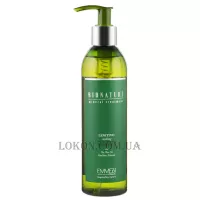 EMMEBI BioNature Lenitivo Shampoo - Шампунь заспокійливий