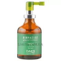 EMMEBI BioNature Lenitivo Lotion - Лосьйон заспокійливий