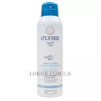 O'LYSEE Spray-on Body Lotion Express Hydration - Лосьйон-спрей для тіла