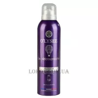 O'LYSEE Extra Foaming Shower Gel La Découverte - Очищуюча гель-піна для душу