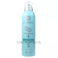 O'LYSEE Extra Foaming Shower Gel L’evasion - Очищуюча гель-піна для душу