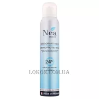 O'LYSEE Nea Fresh Deodorant Dermoprotective - Дезодорант для жінок