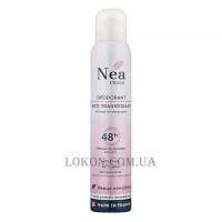 O'LYSEE Nea Fresh Deodorant Anti Transpirant - Антиперспірант-дезодорант для жінок