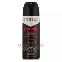 O'LYSEE Expert Code For Men Deodorant Wild Musk - Дезодорант для чоловіків