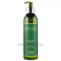 EMMEBI BioNature Fattоre Crescita Shampoo - Шампунь 