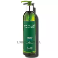 EMMEBI BioNature Iperidrosi Shampoo - Шампунь від гіпергідрозу