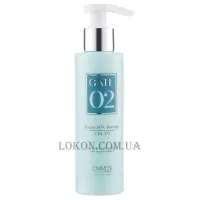 EMMEBI BioNature Acidifying Mask - Кисла маска для волосся