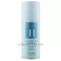 EMMEBI Gate 11 Ocean Hair Spray Medium - Сухий лак середньої фіксації