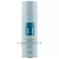 EMMEBI Gate 14 Ocean Eco Spray Strong - Еколак сильної фіксації