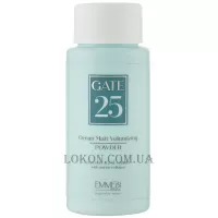 EMMEBI Gate 25 Ocean Matt Volumizing Powder - Матова пудра для об'єму волосся