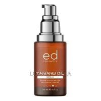 ED COSMETICS Tamanu Serum - Відновлююча сироватка з олією таману