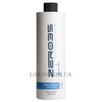 EMMEBI Zer035 Sensitive Wave 1 Natural Hair - Класична завивка для натурального волосся