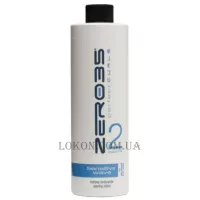 EMMEBI Zer035 Sensitive Wave 2 Treated Hair - Класична завивка для пошкодженого волосся