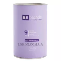 EMMEBI Be Blonde Deco Powder Black 9 - Освітлююча пудра екстремальний блонд (чорна)