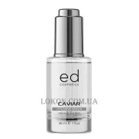 ED COSMETICS Caviar Intensive Serum - Інтенсивна сироватка з екстрактом чорної ікри