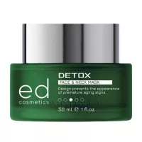 ED COSMETICS Detox Mask - Детокс-маска для обличчя і шиї