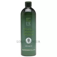EMMEBI Bio Etic Min Developer Emulsion 8 vol - Мінеральній крем-оксидант 2,4%