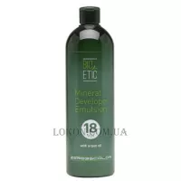 EMMEBI Bio Etic Min Developer Emulsion 18 vol - Мінеральній крем-оксидант 5,4%