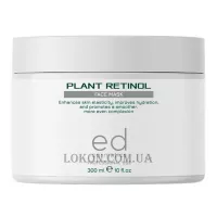 ED COSMETICS Plant Retinol Mask - Маска з рослинним ретинолом