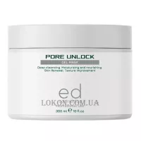 ED COSMETICS Pore Unlock Mask - Маска для розкриття пор
