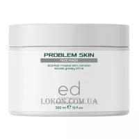 ED COSMETICS Problem Skin Mask - Маска для проблемної шкіри