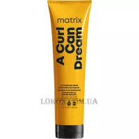 MATRIX A Curl Can Dream Rich Mask - Інтенсивна зволожуюча маска для кучерявого волосся