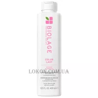 BIOLAGE Colorlast Shampoo - Шампунь для фарбованого волосся