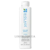 BIOLAGE Volume Boost Shampoo - Шампунь для надання об'єму тонкому волоссю