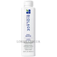 BIOLAGE Full Rescue Shampoo - Шампунь для ламкого та схильного до випадіння волосся