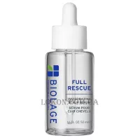 BIOLAGE Full Rescue Invigorating Scalp Serum - Відновлююча сироватка для ламкого та схильного до випадіння волосся
