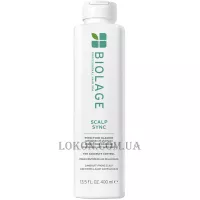 BIOLAGE Scalp Sync Anti-Dandruff Shampoo - Шампунь проти лупи