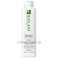 BIOLAGE Strenght Recovery Shampoo - Шампунь для зміцнення пошкодженого волосся