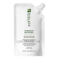 BIOLAGE Strenght Recovery Deep Treatment Mask - Маска глибокої дії для пошкодженого волосся