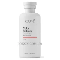 KEUNE Care Color Brillianz Conditioner - Кондиціонер “Яскравість кольору”