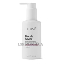 KEUNE Care Blonde Savior Leave-In Treatment - Незмивний засіб для зміцнення знебарвленого волосся